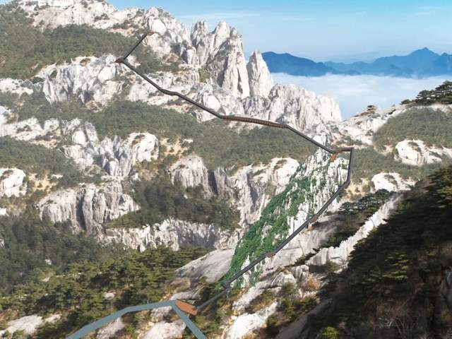 花1.27亿给大山装扶梯，行不行？